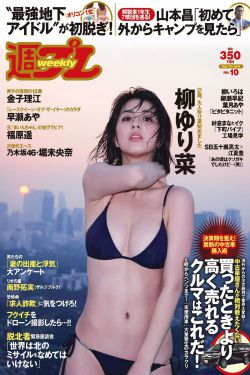 奥伯龙