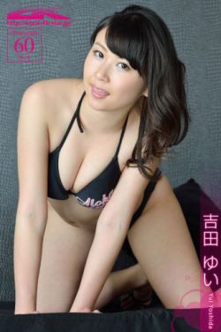 黄道12宫