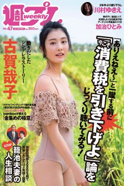 短视频