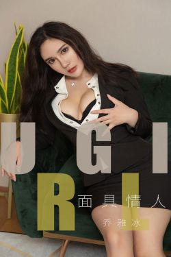 真理子